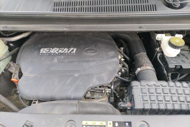 Used GAC Trumpchi M8 2023 Zongshi Series 400T Ultimate Edition Engine Bay