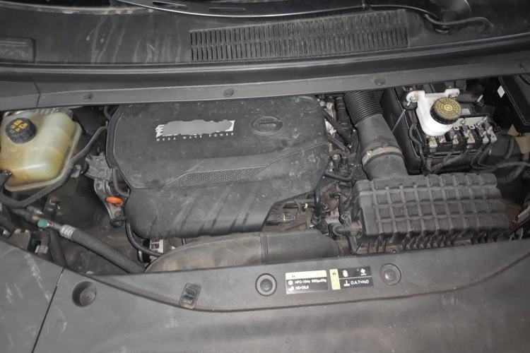 Used GAC Trumpchi M8 2023 Zongshi Series 400T Flagship Edition Engine Bay