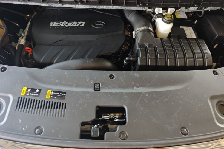 Used GAC Trumpchi M8 2023 Lingxiu Series 390T Deluxe Edition Engine Bay