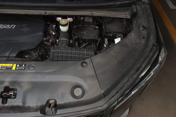 Used GAC Trumpchi M8 2023 Zongshi Series 400T Flagship Edition Engine Bay Left