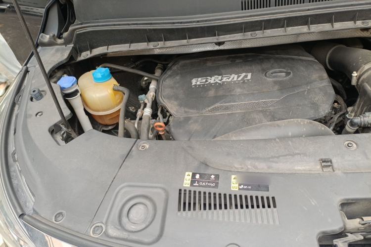 Used GAC Trumpchi M8 2023 Lingxiu Series 390T Prestige Edition Engine Bay Right