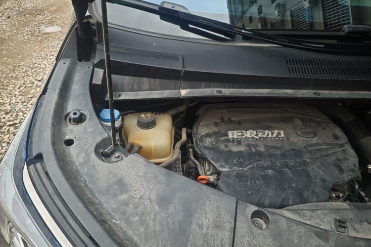 Used GAC Trumpchi M8 2023 Zongshi Series 400T Flagship Edition Engine Bay Right