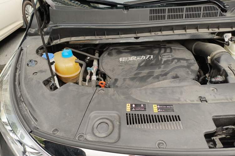 Used GAC Trumpchi M8 2023 Master Series 390T Ultimate Edition Engine Bay Right