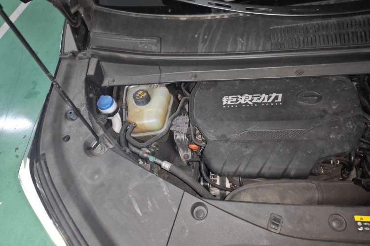 Used GAC Trumpchi M8 2023 Zongshi Series 400T Flagship Edition Engine Bay Right