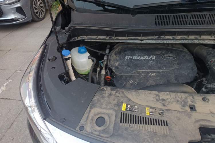 Used GAC Trumpchi M8 2023 Lingxiu Series 390T Prestige Edition Engine Bay Right