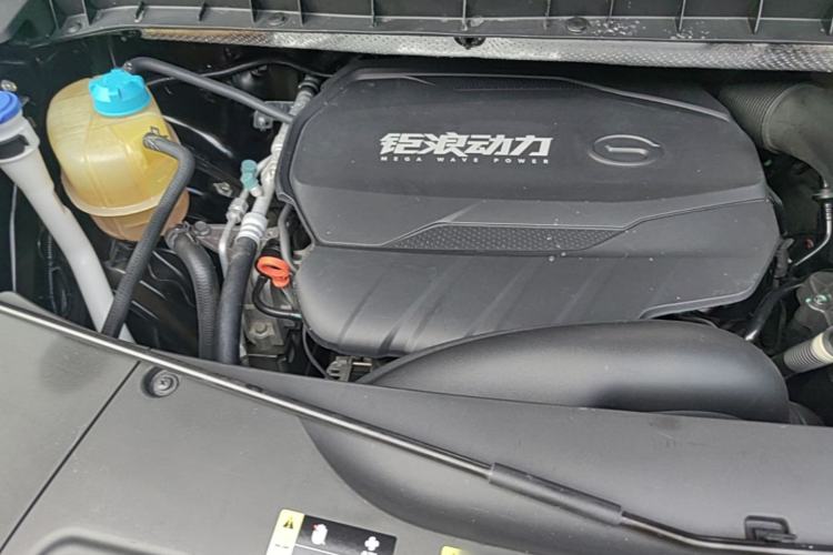 Used GAC Trumpchi M8 2023 Lingxiu Series 390T Deluxe Edition Engine Bay Right