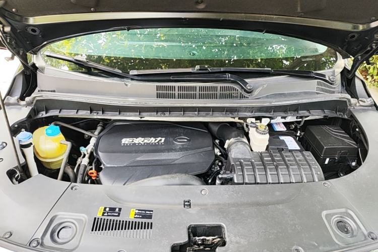 Used GAC Trumpchi M8 2023 Lingxiu Series 390T Deluxe Edition Engine Bay