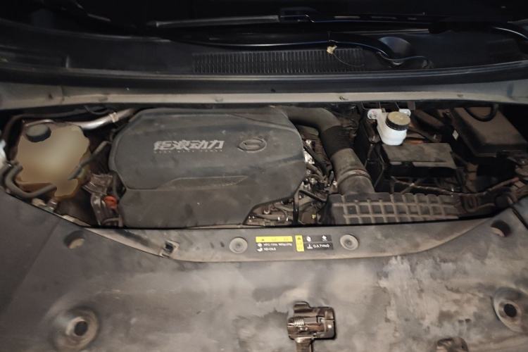 Used GAC Trumpchi M8 2023 Zongshi Series 400T Flagship Edition Engine Bay