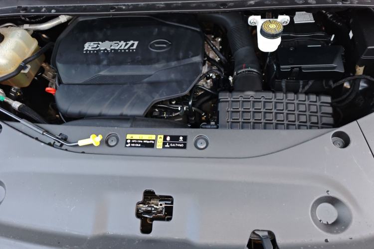 Used GAC Trumpchi M8 2023 Zongshi Series 400T Flagship Edition Engine Bay