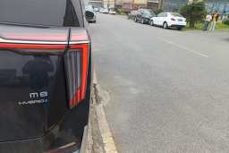 Thumbnail 14