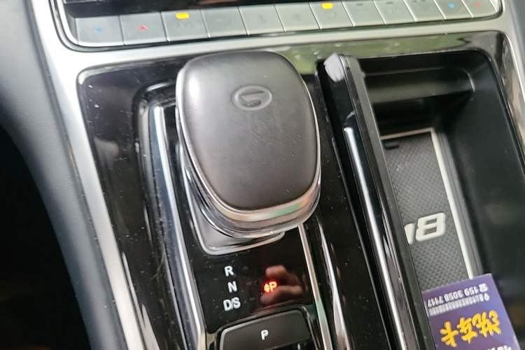 Used GAC Trumpchi M8 2023 Master Series 390T Ultimate Edition Gear Lever