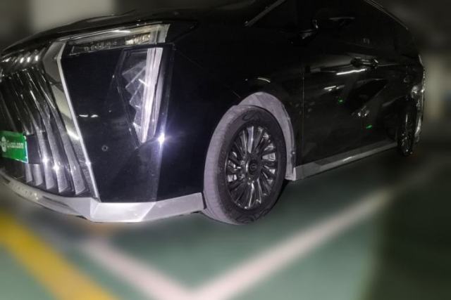 Ojetý GAC Trumpchi M8 2023 Zongshi Series 400T Ultimate Edition