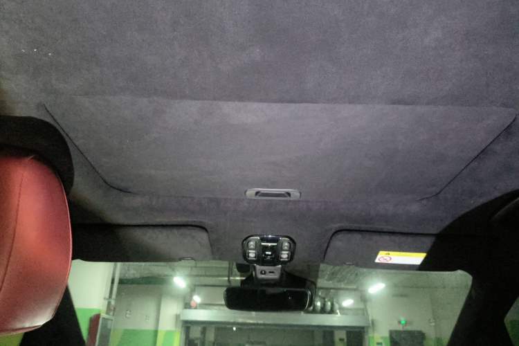 Used GAC Trumpchi M8 2023 Zongshi Series 400T Flagship Edition Headliner