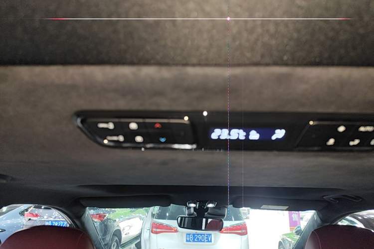 Used GAC Trumpchi M8 2023 Zongshi Series 400T Ultimate Edition Headliner