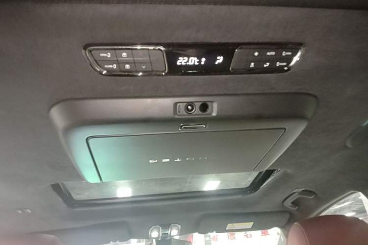 Used GAC Trumpchi M8 2023 Zongshi Series Dual-Motor YuZun Edition Headliner