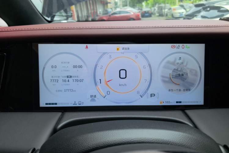Used GAC Trumpchi M8 2023 Zongshi Series 400T Flagship Edition Instrument Cluster