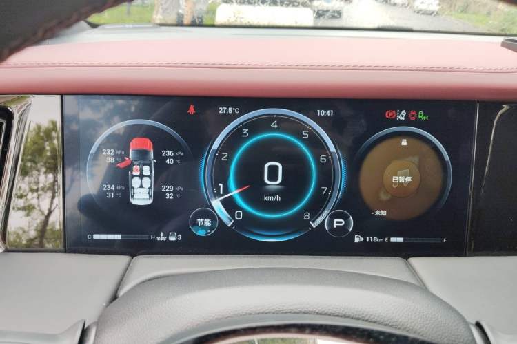 Used GAC Trumpchi M8 2023 Zongshi Series 400T Ultimate Edition Instrument Cluster