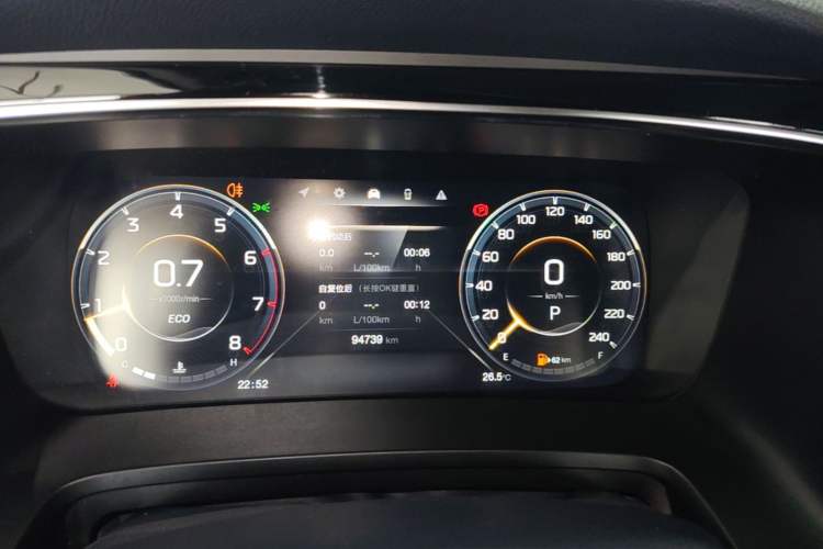 Used GAC Trumpchi M8 2023 Lingxiu Series 390T Prestige Edition Instrument Cluster