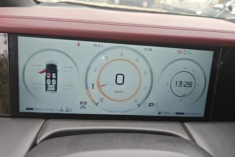 Used GAC Trumpchi M8 2023 Zongshi Series 400T Ultimate Edition Instrument Cluster
