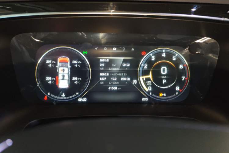 Used GAC Trumpchi M8 2023 Master Series 390T Ultimate Edition Instrument Cluster