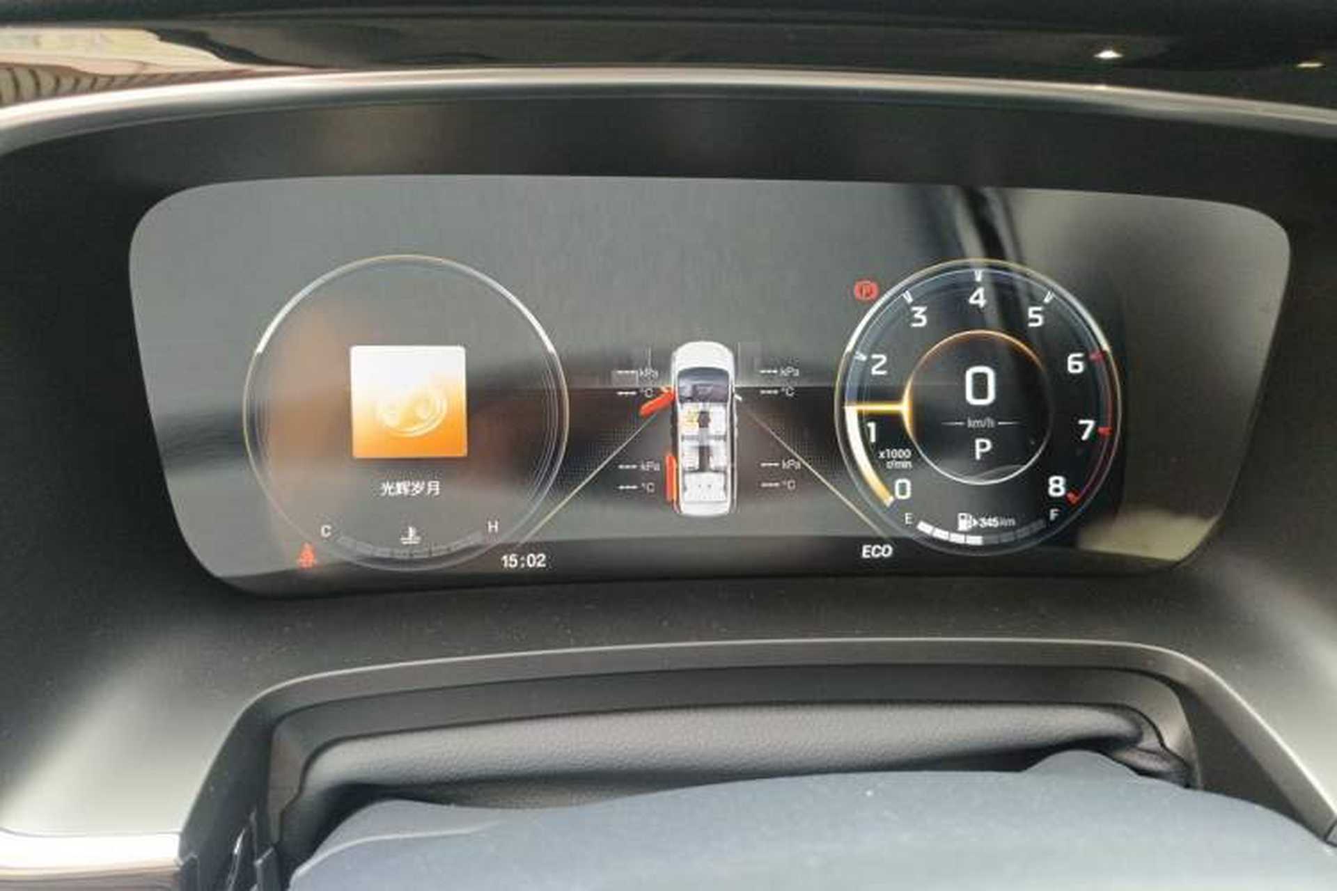 Used GAC Trumpchi M8 2023 Lingxiu Series 390T Prestige Edition Instrument Cluster