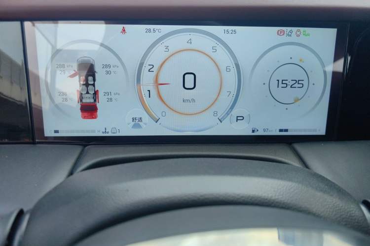 Used GAC Trumpchi M8 2023 Zongshi Series 400T Flagship Edition Instrument Cluster