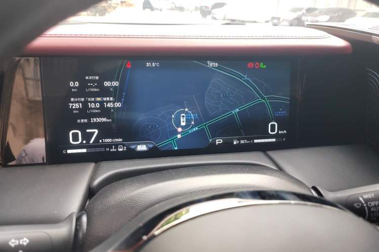Used GAC Trumpchi M8 2023 Zongshi Series 400T Ultimate Edition Instrument Cluster