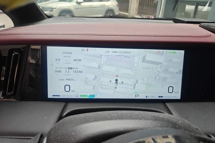 Used GAC Trumpchi M8 2023 Zongshi Series Dual-Motor Flagship Edition Instrument Cluster