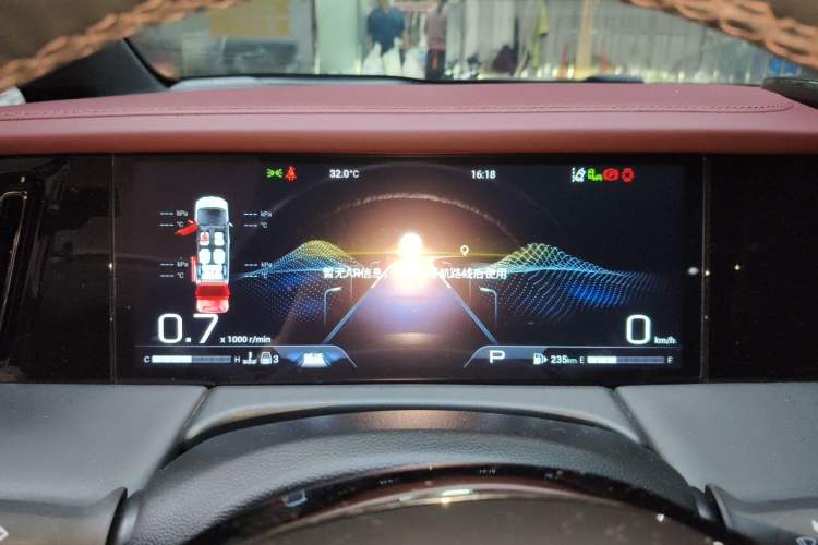 Used GAC Trumpchi M8 2023 Zongshi Series 400T Ultimate Edition Instrument Cluster