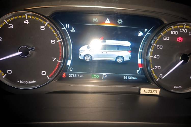 Used GAC Trumpchi M8 2023 Lingxiu Series 390T Deluxe Edition Instrument Cluster