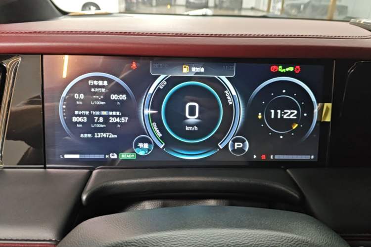 Used GAC Trumpchi M8 2023 Zongshi Series Dual-Motor YuZun Edition Instrument Cluster