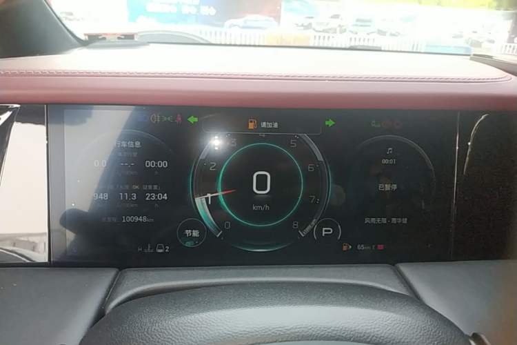 Used GAC Trumpchi M8 2023 Zongshi Series 400T Ultimate Edition Instrument Cluster