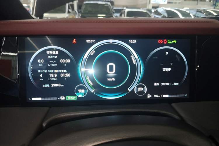 Used GAC Trumpchi M8 2023 Zongshi Series Dual-Motor Supreme Edition Instrument Cluster