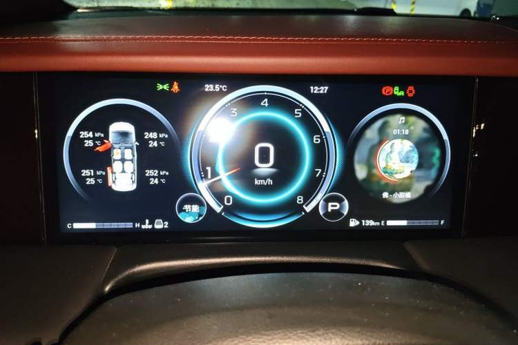 Used GAC Trumpchi M8 2023 Zongshi Series 400T Flagship Edition Instrument Cluster