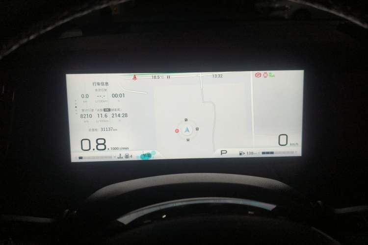 Used GAC Trumpchi M8 2023 Zongshi Series 400T Flagship Edition Instrument Cluster