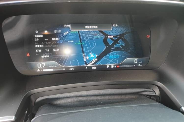 Used GAC Trumpchi M8 2023 Lingxiu Series 390T Prestige Edition Instrument Cluster