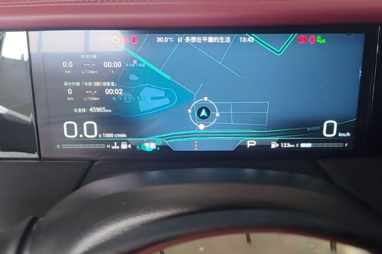 Used GAC Trumpchi M8 2023 Zongshi Series 400T Ultimate Edition Instrument Cluster