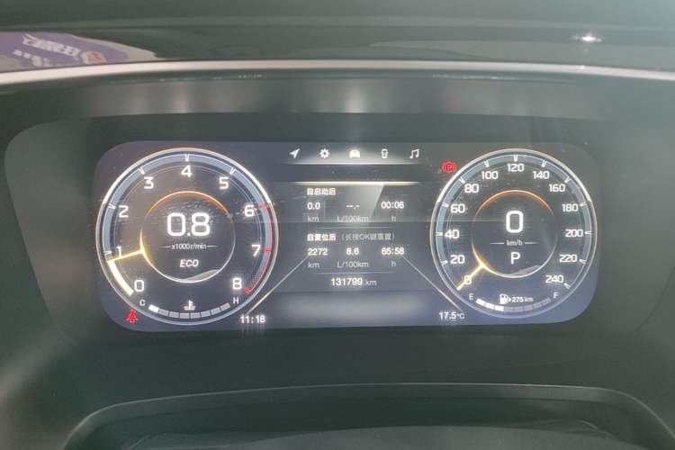 Used GAC Trumpchi M8 2023 Lingxiu Series 390T Prestige Edition Instrument Cluster