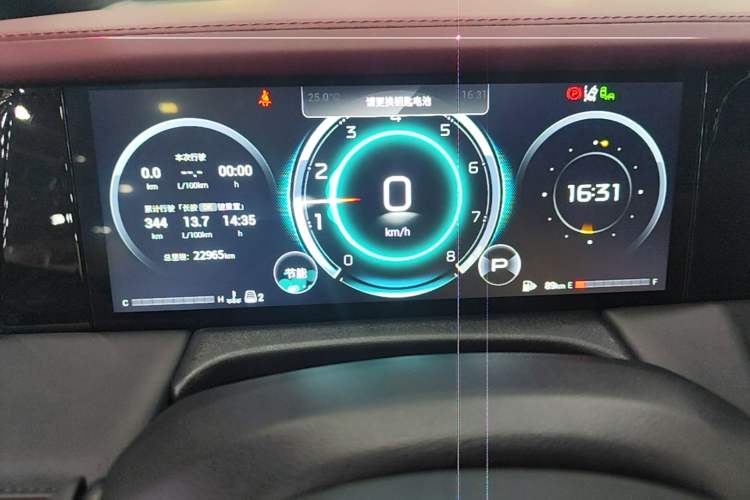 Used GAC Trumpchi M8 2023 Zongshi Series 400T Ultimate Edition Instrument Cluster