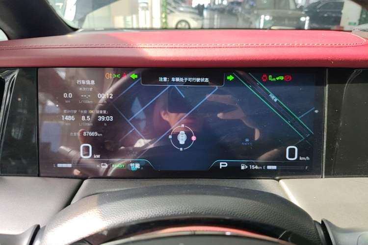Used GAC Trumpchi M8 2023 Zongshi Series Dual-Motor Flagship Edition Instrument Cluster