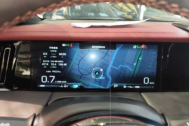 Used GAC Trumpchi M8 2023 Zongshi Series 400T Flagship Edition Instrument Cluster