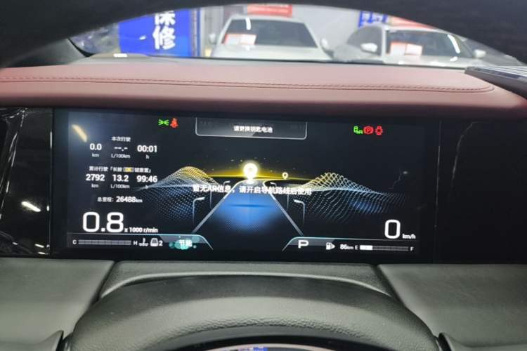 Used GAC Trumpchi M8 2023 Zongshi Series 400T Flagship Edition Instrument Cluster