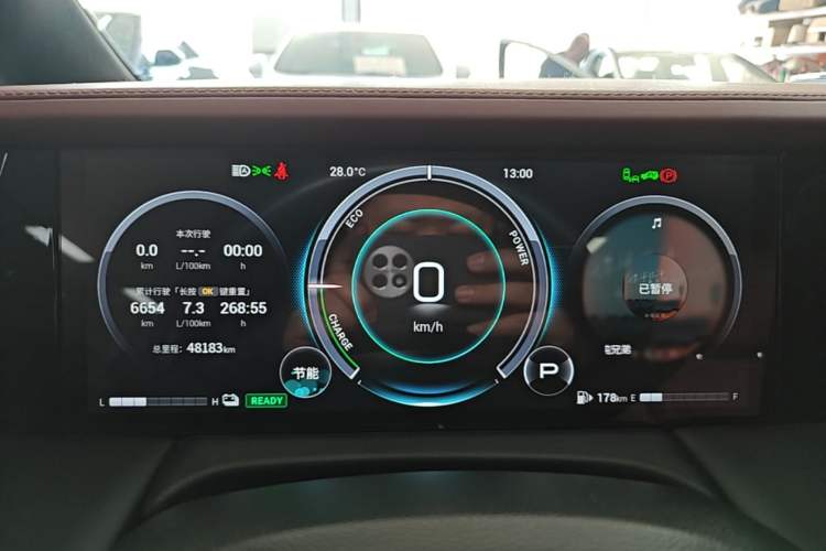 Used GAC Trumpchi M8 2023 Zongshi Series Dual-Motor Flagship Edition Instrument Cluster