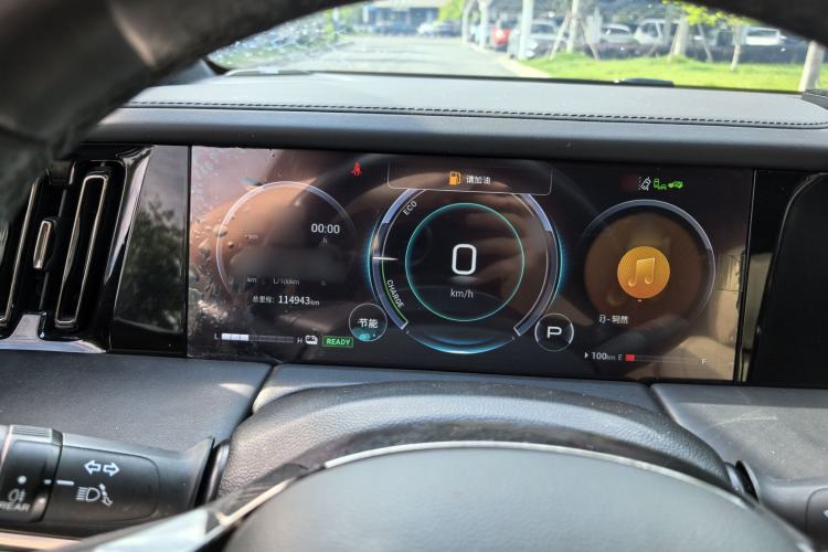 Used GAC Trumpchi M8 2023 Zongshi Series Dual-Motor YuZun Edition Instrument Cluster