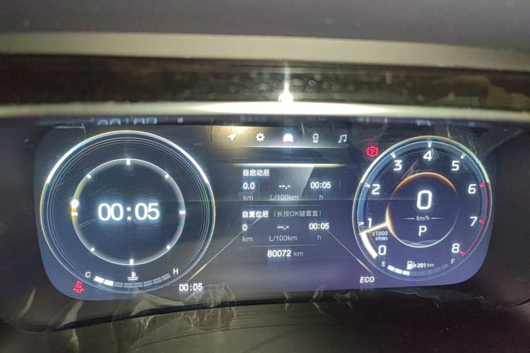 Used GAC Trumpchi M8 2023 Facelift Master Series 390T Four-Seat Deluxe Edition Instrument Cluster