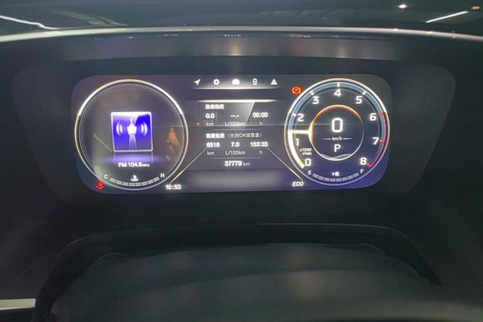 Used GAC Trumpchi M8 2023 Lingxiu Series 390T Prestige Edition Instrument Cluster