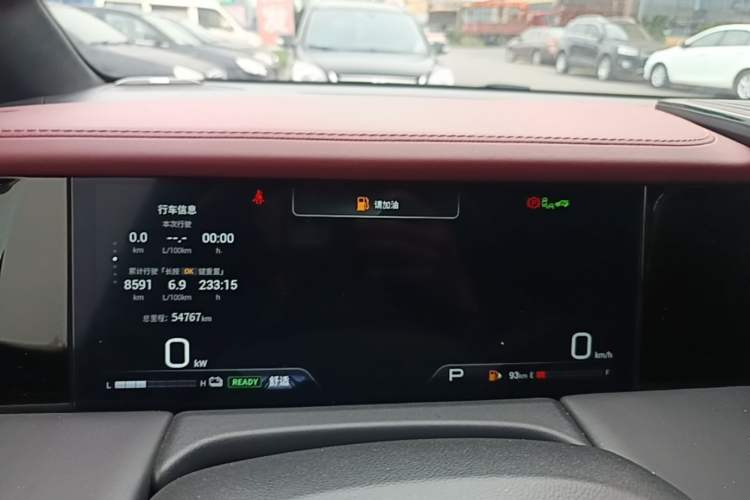Used GAC Trumpchi M8 2023 Zongshi Series Dual-Motor Flagship Edition Instrument Cluster