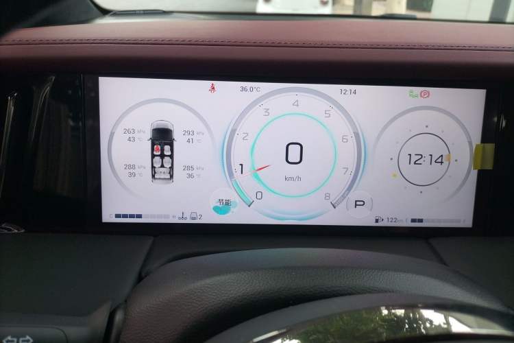 Used GAC Trumpchi M8 2023 Zongshi Series 400T Ultimate Edition Instrument Cluster