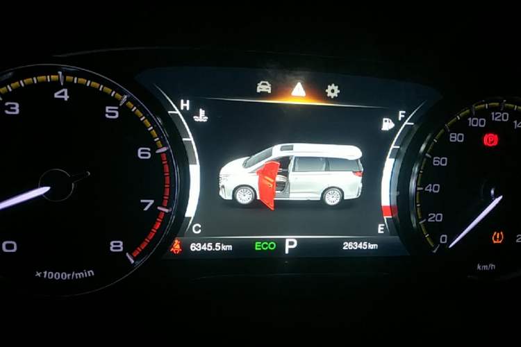 Used GAC Trumpchi M8 2023 Lingxiu Series 390T Deluxe Edition Instrument Cluster