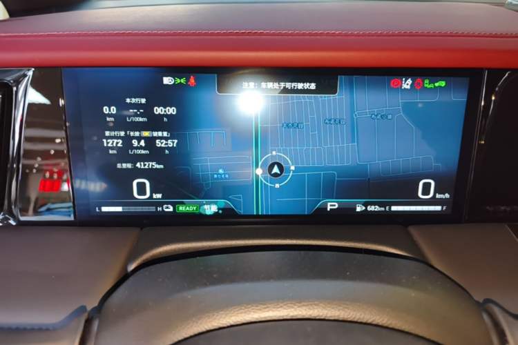 Used GAC Trumpchi M8 2023 Zongshi Series Dual-Motor YuZun Edition Instrument Cluster